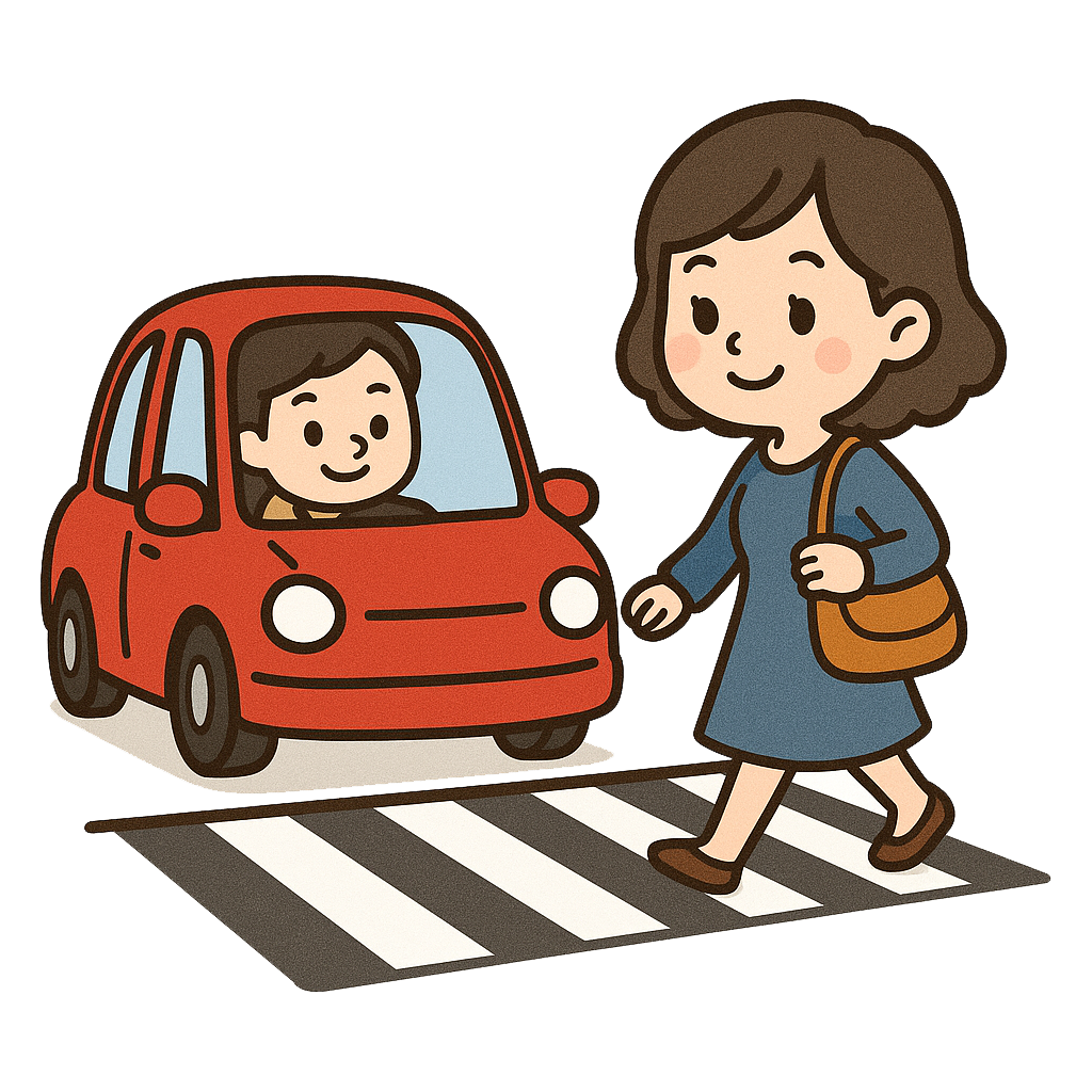 禮讓行人有禮貌、友善城市安全到